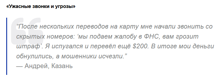 uvi grow me отзывы