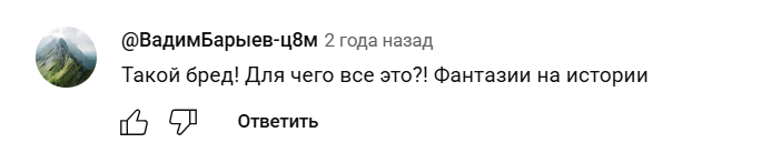 валерий теплинский