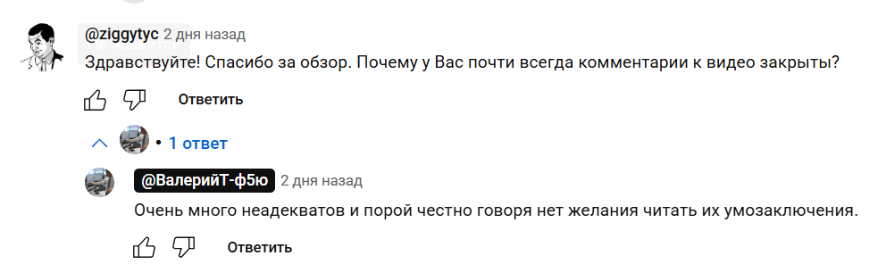 валерий теплинский торговля по волнам эллиотта