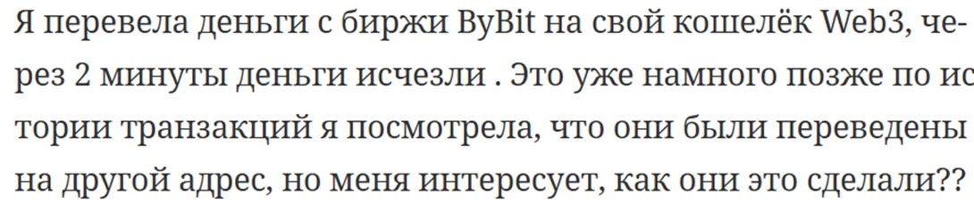 viola kr телеграмм