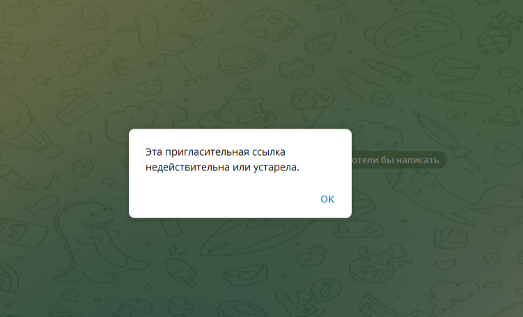 виталий personal page