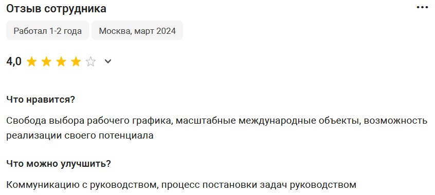 владимир евтушенков афк система биография
