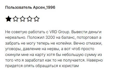 vrd group