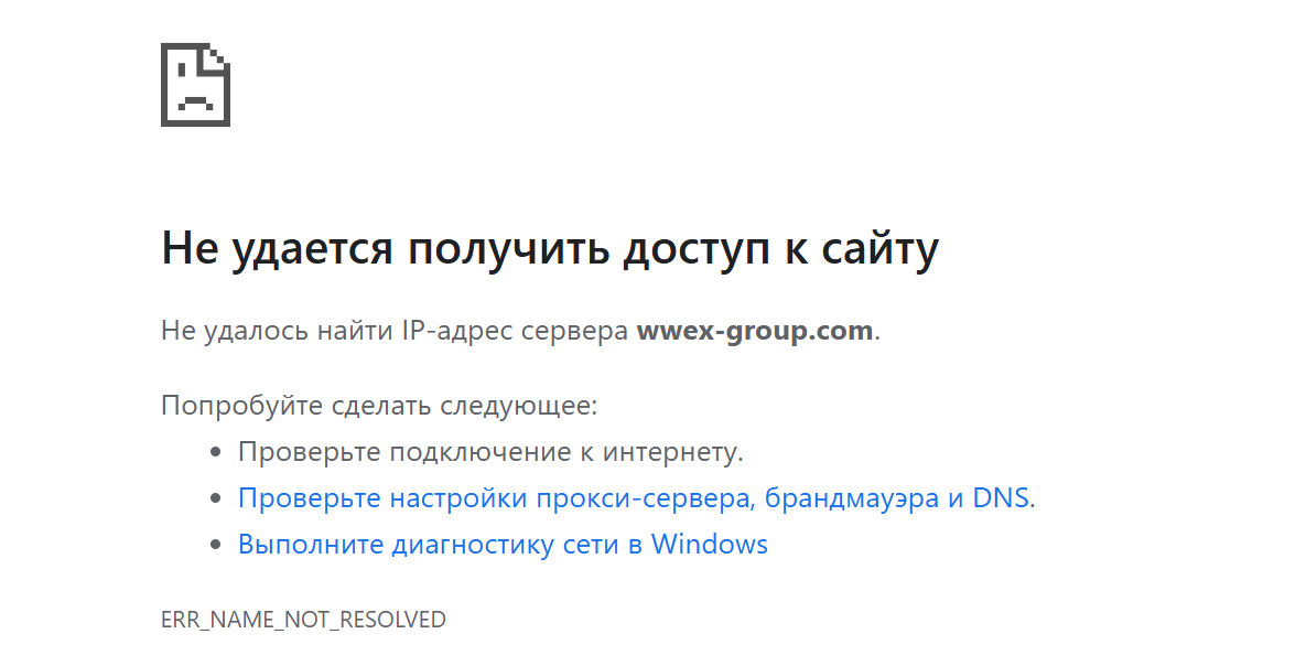 wwex group