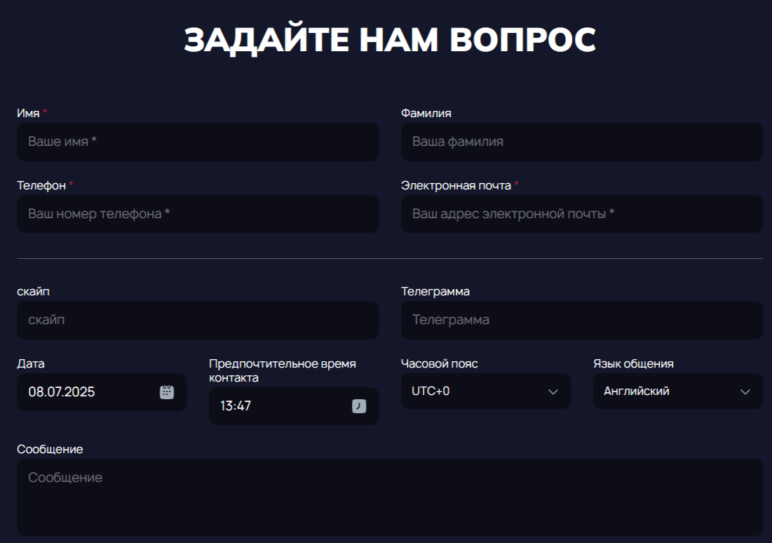 xibaxardos отзывы