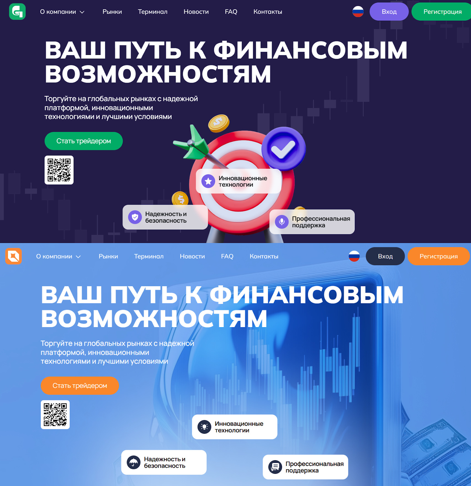 xibaxardos pro отзывы