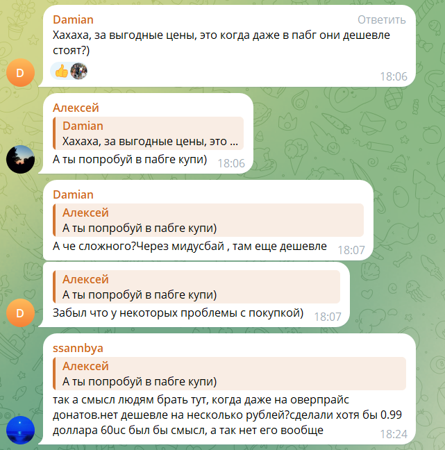 xsolla rewards bot