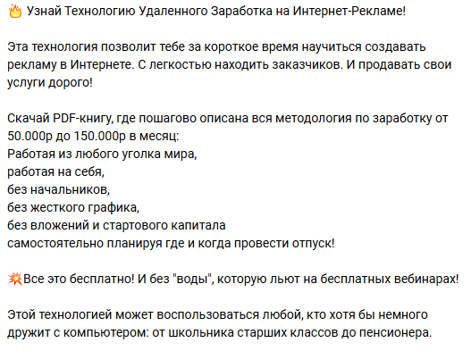 евгений андрианов нейросети