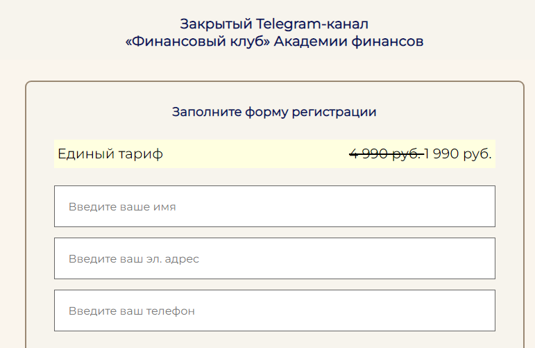 юлия червякова