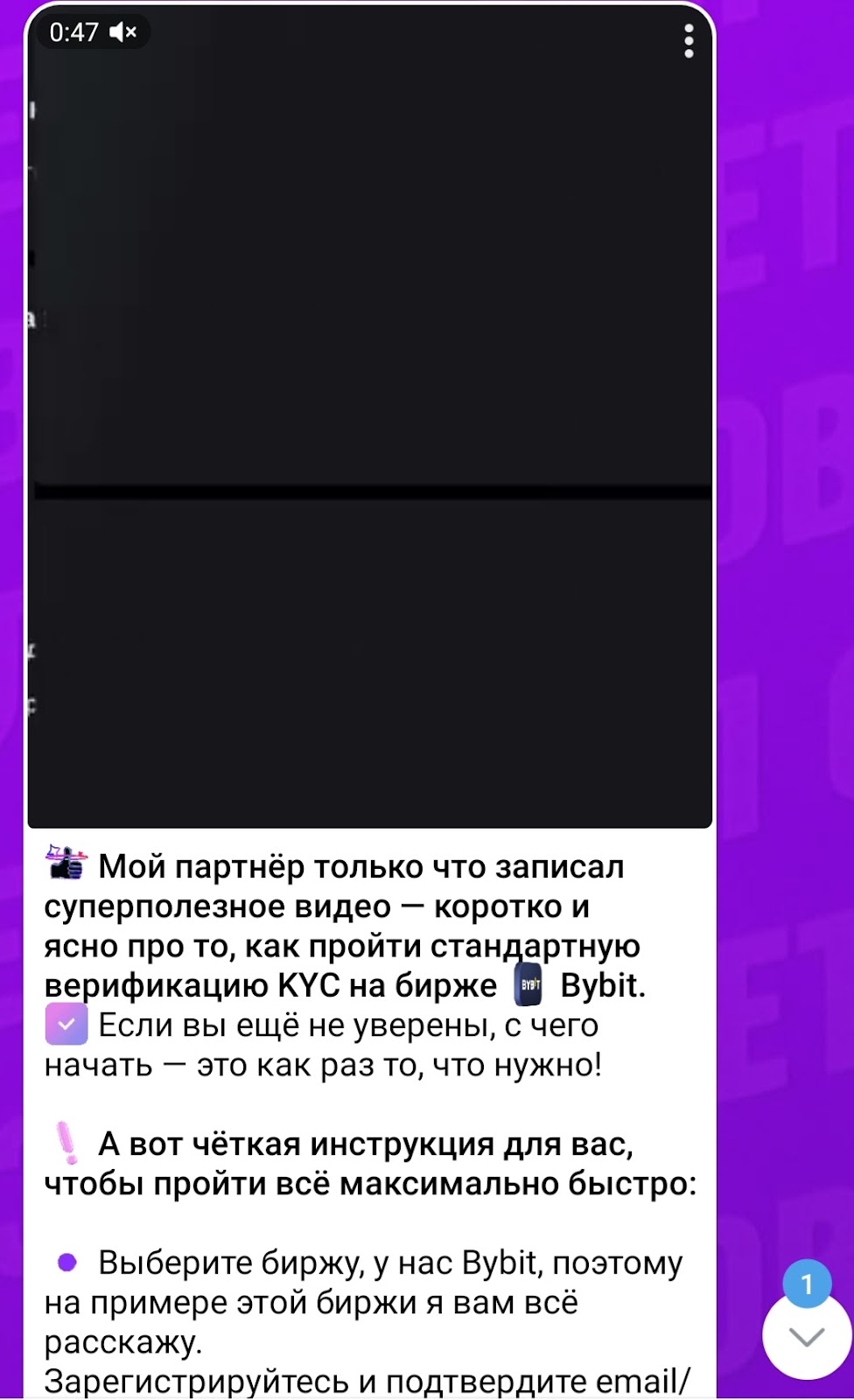 Зал Советов Зал Советов
