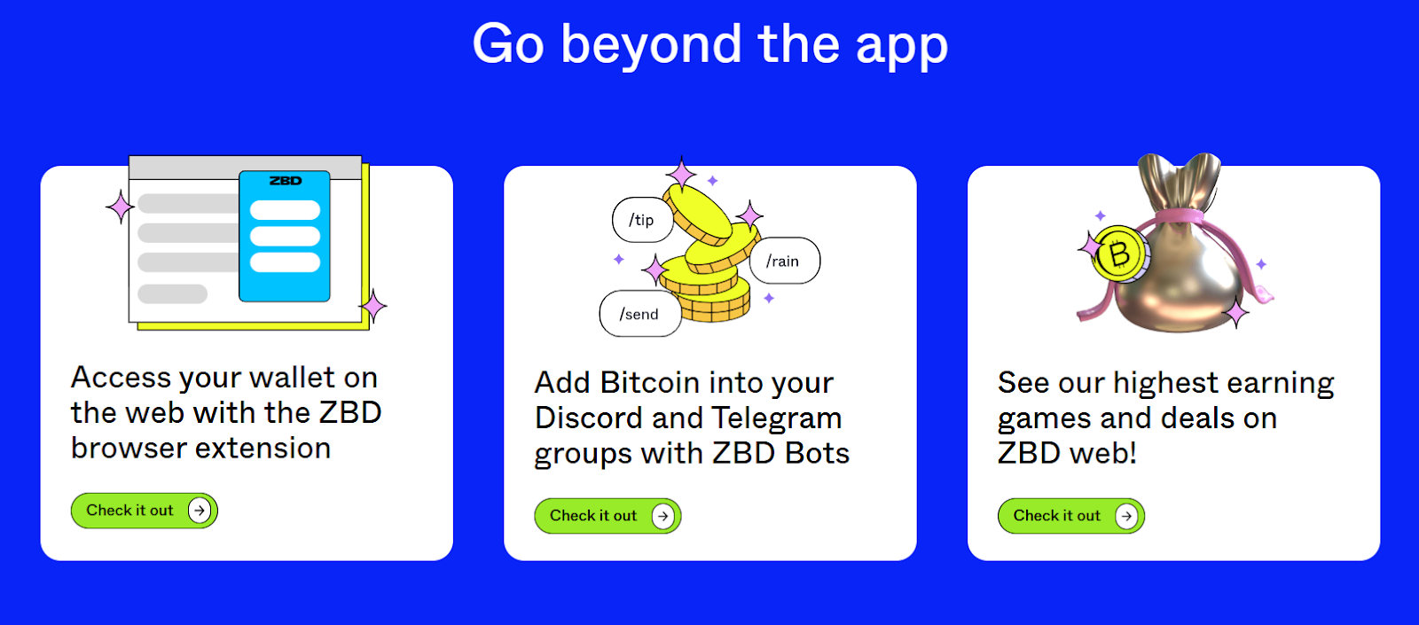 zbd кошелек онлайн