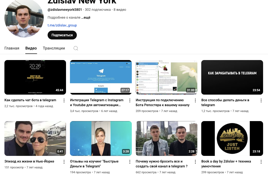 zdislavnewyork5801 zdislavnewyork5801