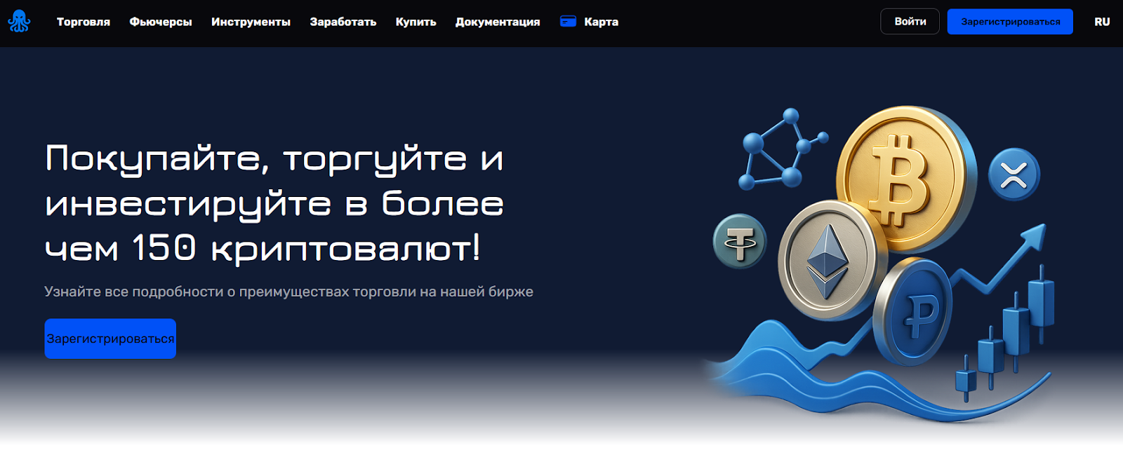 zeecrypto отзывы