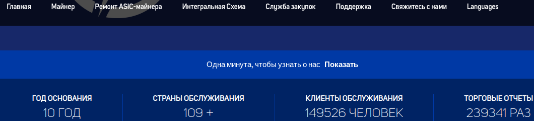 zeusmining
