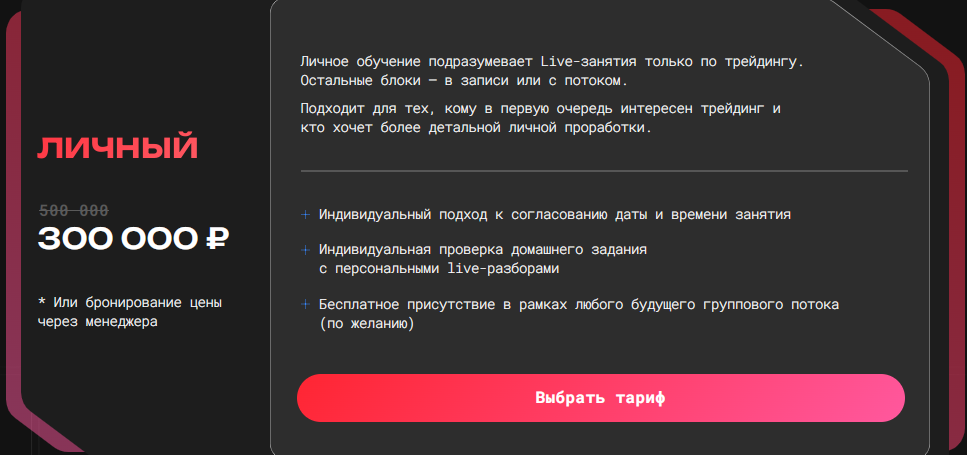 zumkontakt zumkontakt