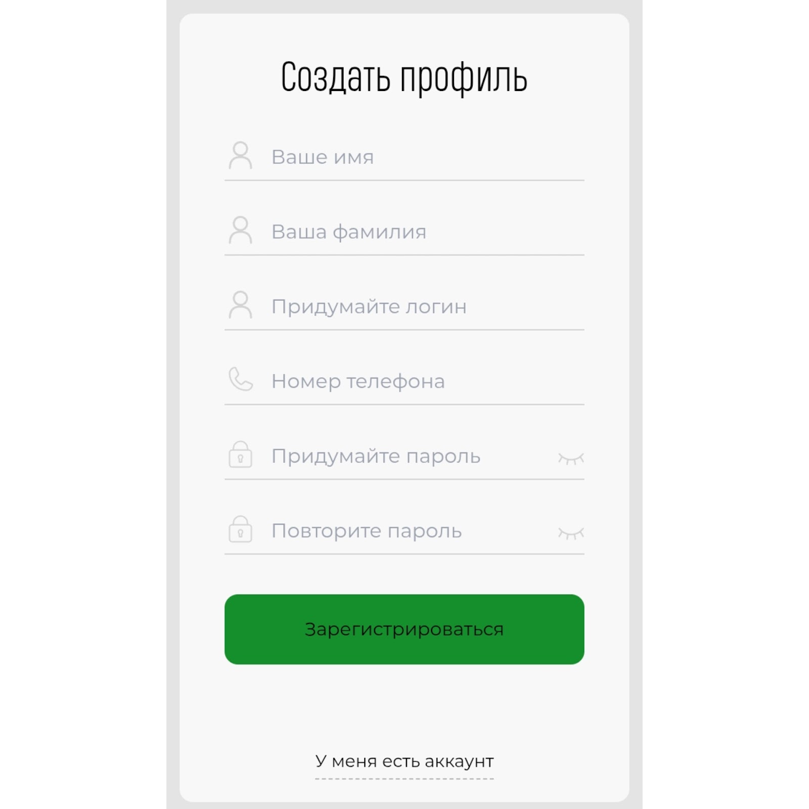 a srbs jul09 sbs a srbs jul09 sbs