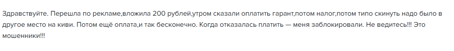 abolyaevofficial
