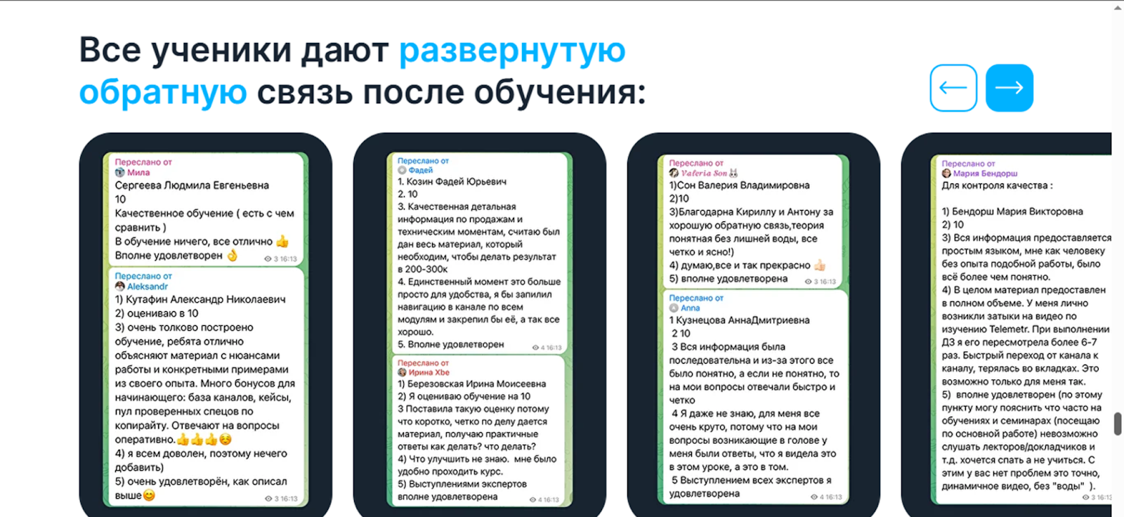 academyreklami ru