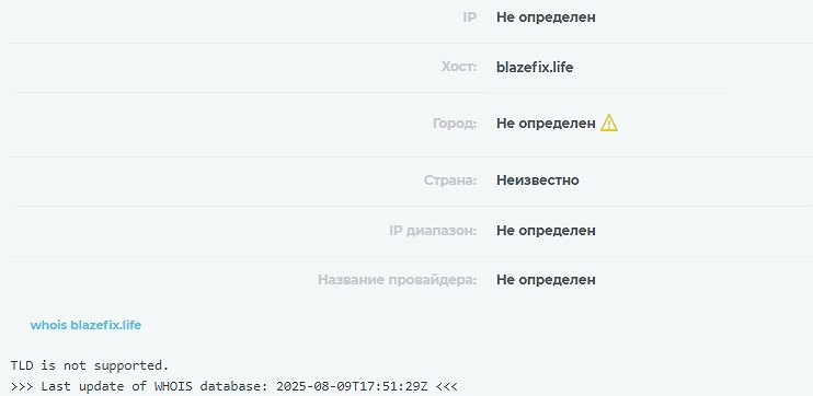 accenture blazefix life