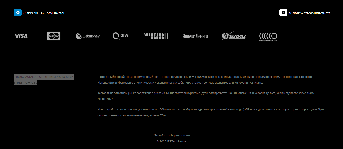 account itsportal org