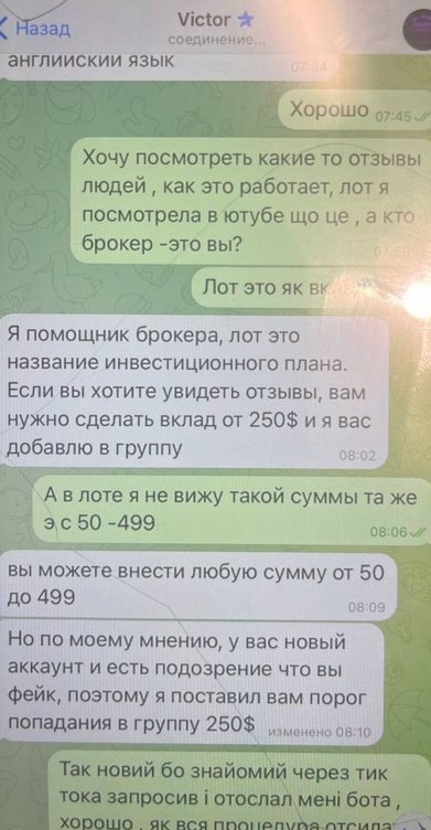 AdamNelsonHQTrading