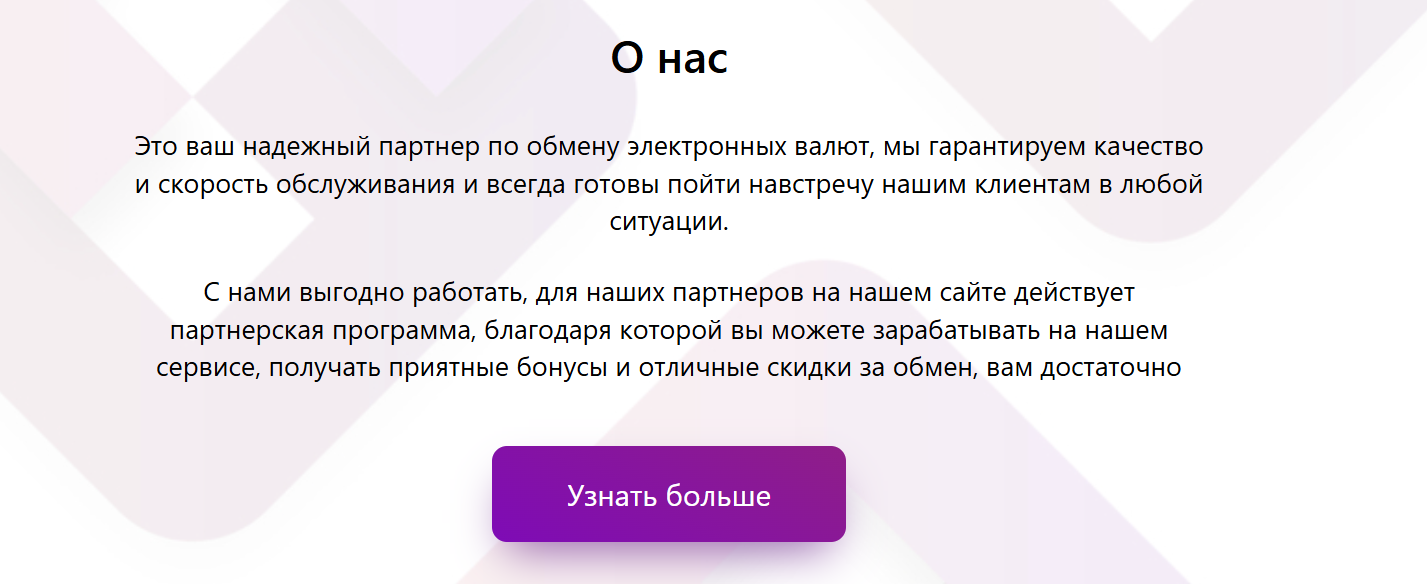 adrobi com отзывы