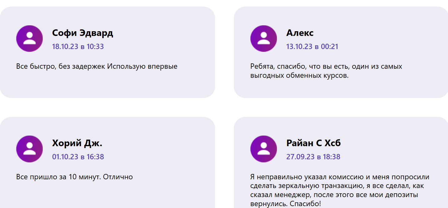 adrobi отзывы