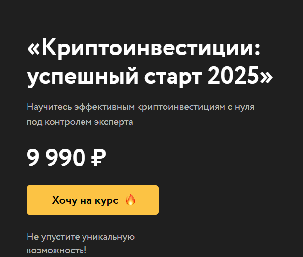 александр миронов трейдер