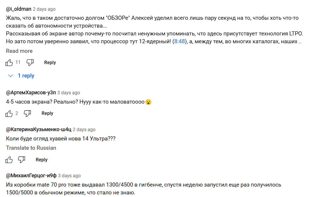 алексей игнатьев ютуб