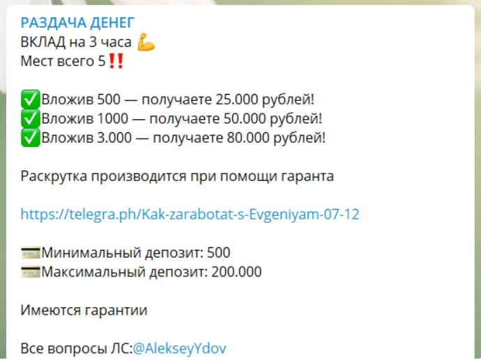 Алексей Юдов Алексей Юдов