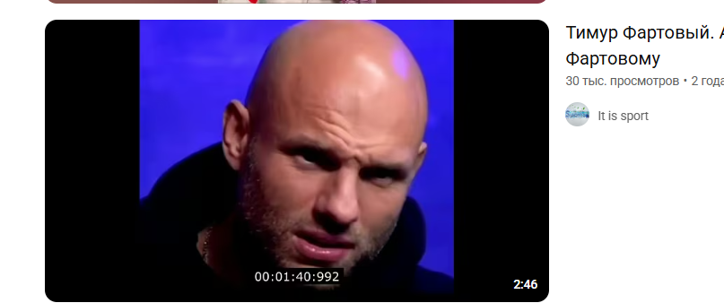 альфредо аудиторе тгк