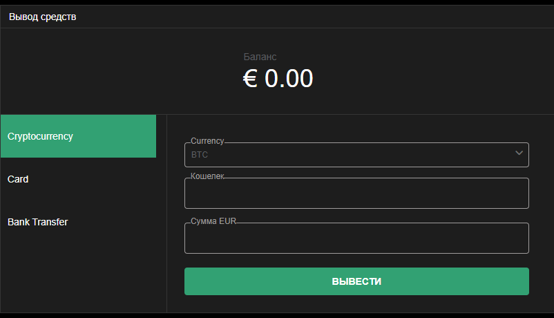 alio info trade