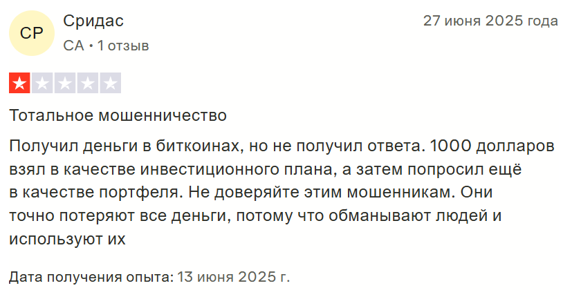 alt signals alt signals