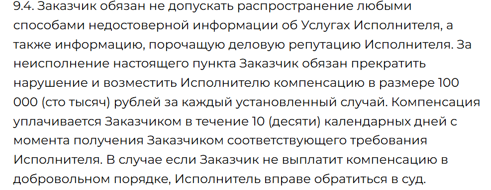анна шамардина телеграм