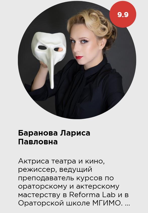 ано дпо московская бизнес школа официальный сайт