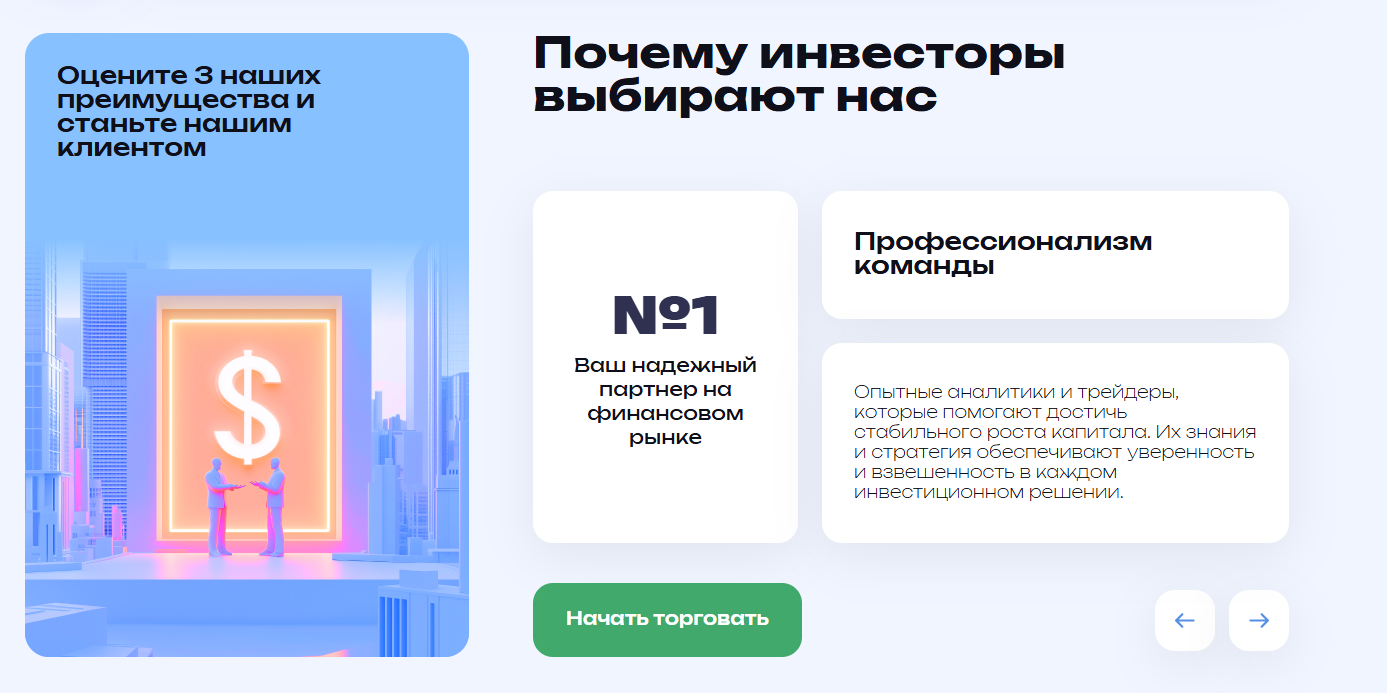 aos ammo world что за сайт