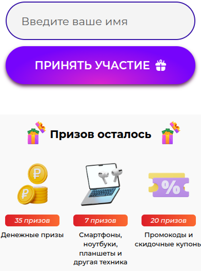 artem chek