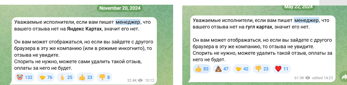 ask task бот заработок