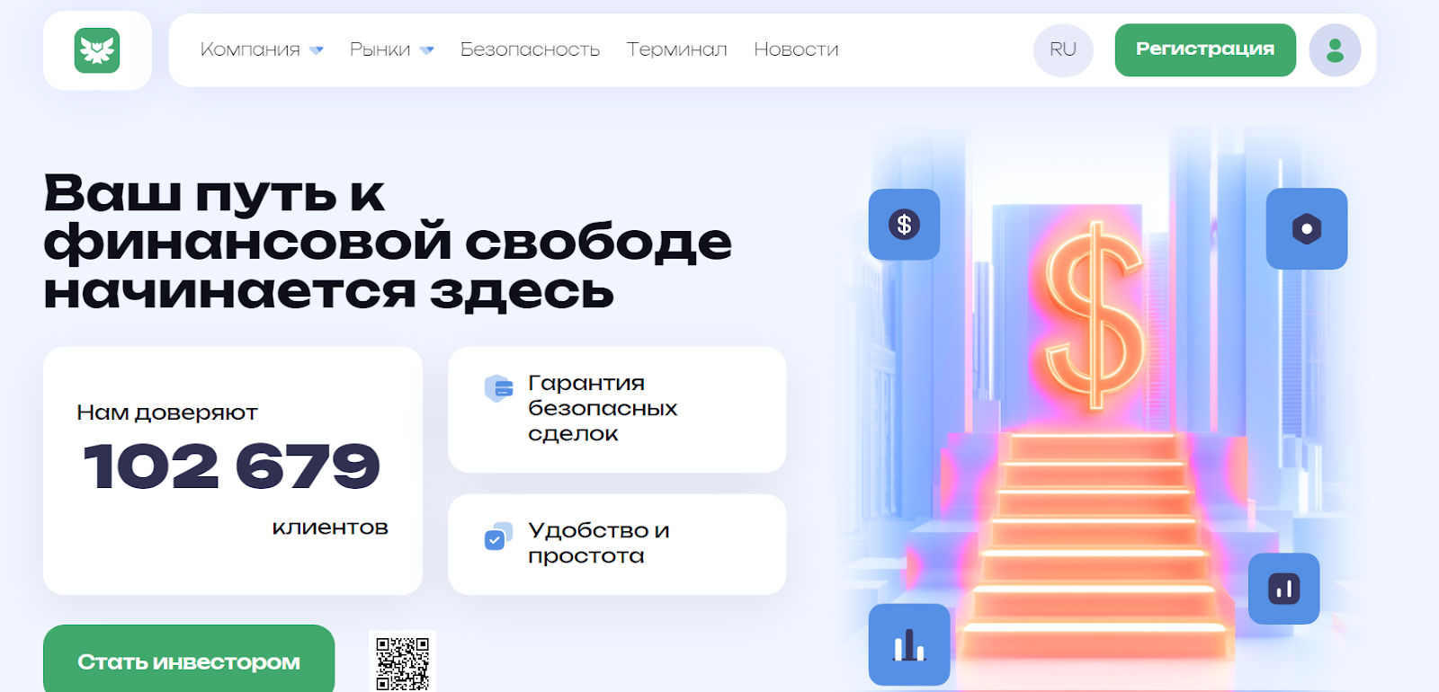axiosammo