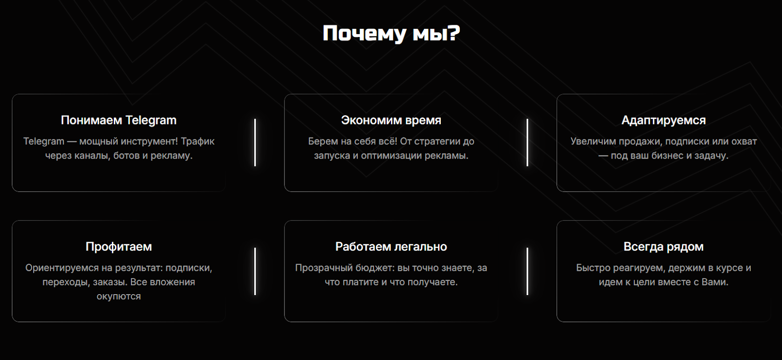 axyon