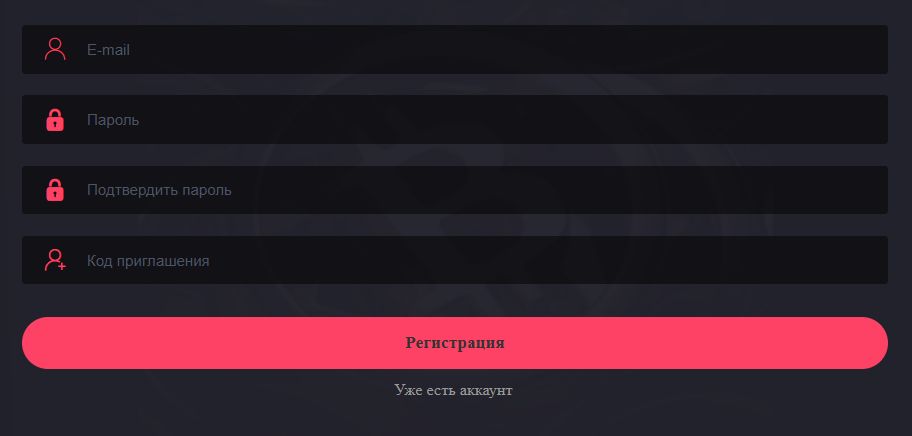 Азжло