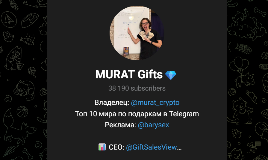 based gifts