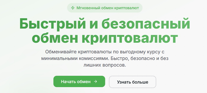 binxocoin com
