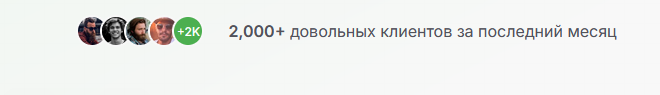 binxocoin обменник отзывы