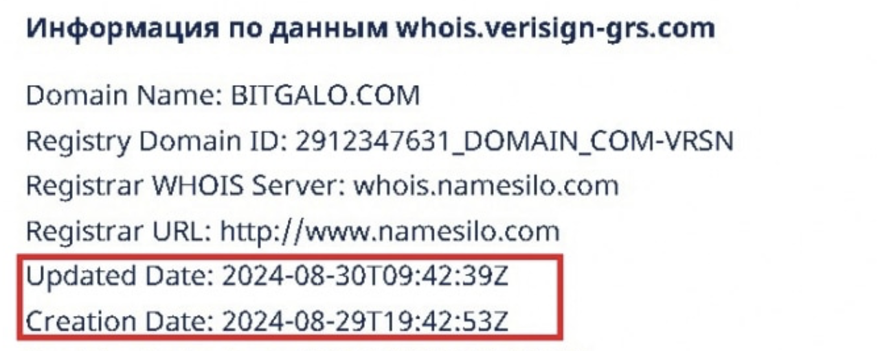 bitgalo com