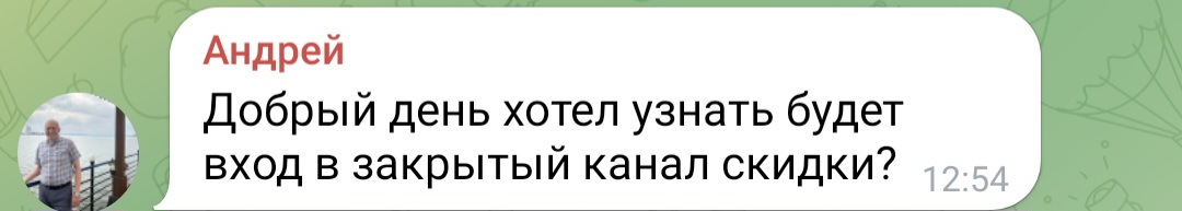 bithoven телеграмм канал