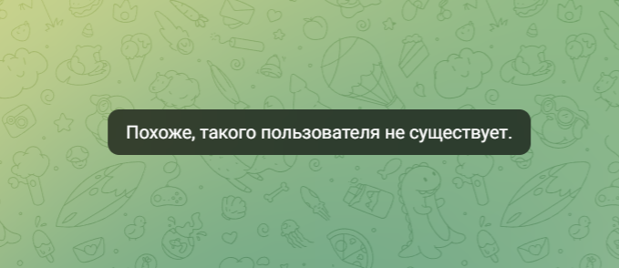 Бот Банкир отзывы