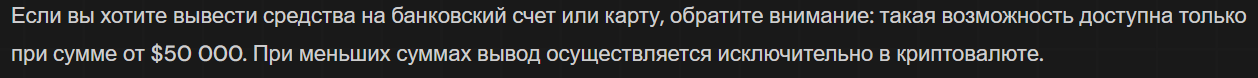 brevis technology brevis technology