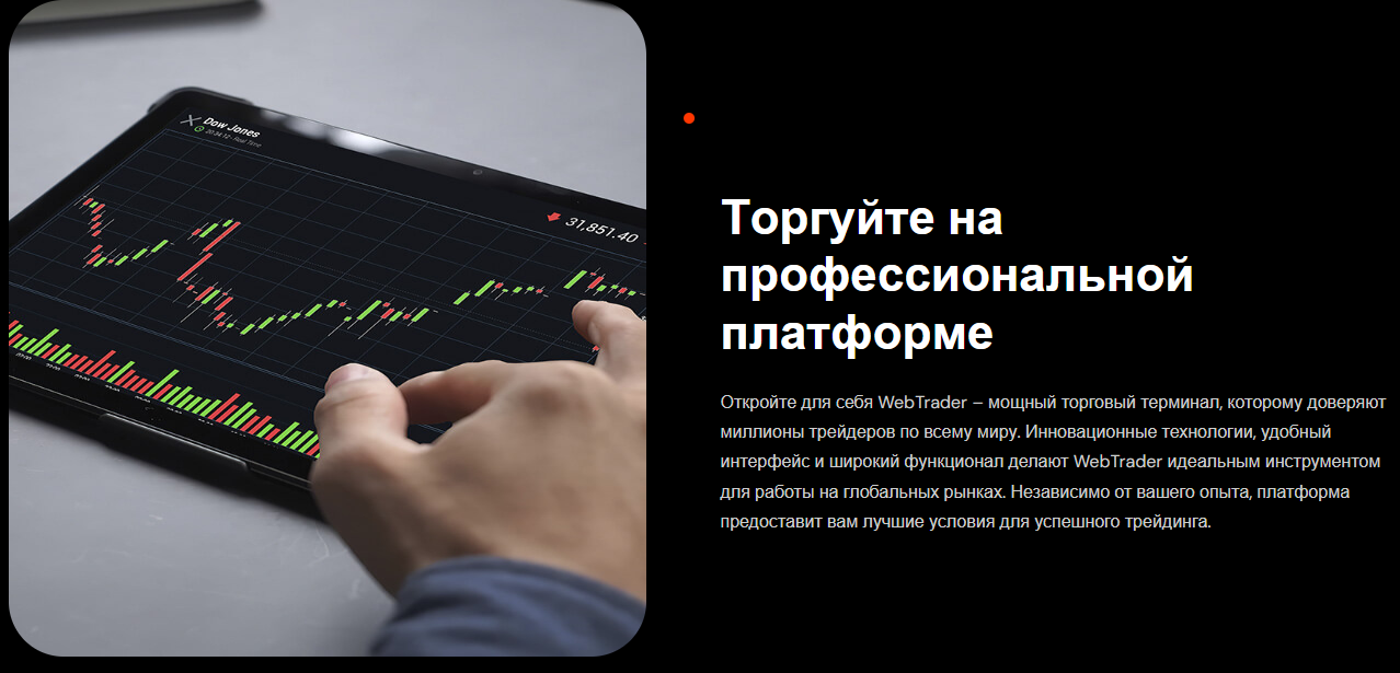 brevis technology