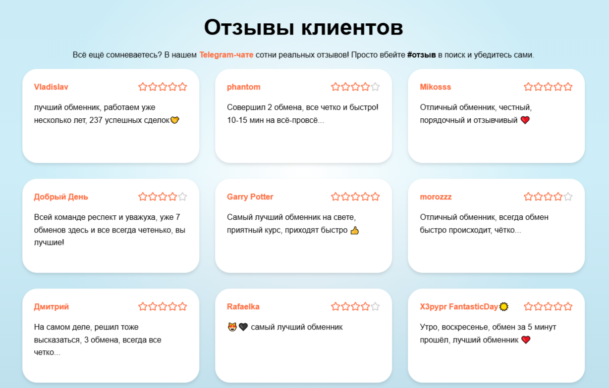 Btcbank24